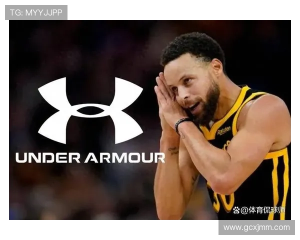 库里与安德玛决裂布朗称赞运动员掌控职业生涯的能力